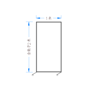 苏宁 质凡 办公室亚克力隔断折叠移动挡板(磨砂亚克力)/ZF-GD018/1.0米宽*2.0米高