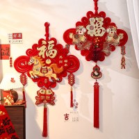 新年中国结福字挂件2026新款马年客厅玄关装饰过年入户门毛绒挂饰40# 尺寸约65*125cm