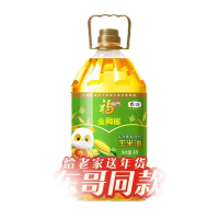 福临门玉米胚芽油5L食用油