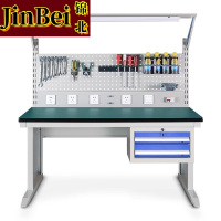 锦北防静电工作台车间流水线操作台带灯工具台1.5长620挂板+抽屉+套餐