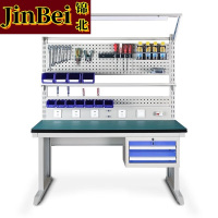 锦北防静电工作台车间流水线操作台带灯工具桌1.5长950挂板+抽屉+套餐