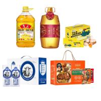 胡姬花花生油4L+鲁花花生油5L+小鸡海蒂鲜鸡蛋30枚+三元牛奶250ml*12盒+羊蝎子2000g