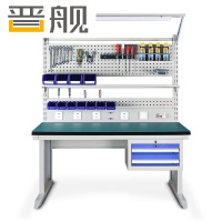 晋舰防静电工作台车间流水线操作台带灯工具桌1.5长950挂板+抽屉+套餐