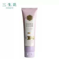 三生花精油香氛高光发膜280ml SSH-0062