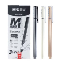 晨光(M&G) AGPB1901 中性笔 0.5mm 黑色 10支/盒
