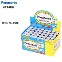 松下(Panasonic)7号电池七号AAA碳性40节盒装 适用于低耗电玩具/遥控器/挂钟/计算器等 单位:盒