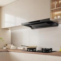 老板(Robam)超薄顶侧双吸烟灶套装 家用抽油烟机27大风量烟灶联动 烟灶套装F70+58B9A-C5 天然气