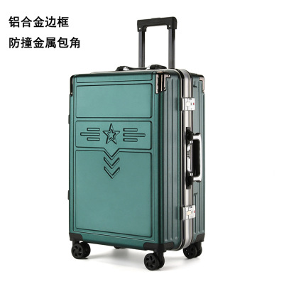 军旅行李箱万向轮军迷拉杆箱铝框加厚旅行箱密码箱 20寸 1950普通框绿