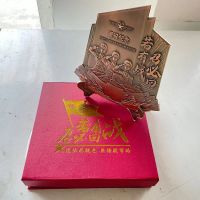 退伍老兵纪念摆件 送战友军旅 退役纪念浮雕摆件