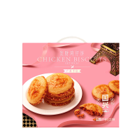 国兴 食品礼盒 发财鸡仔饼360克/盒10盒 送礼