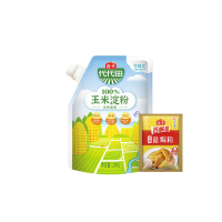 海天 调味品组合 玉米淀粉200g+招牌盐焗粉30g 腌制调料家用