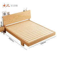 苏宁 质凡 宿舍公寓简约实木双人床框架结构/ZF-SMC024/1.2米*2米