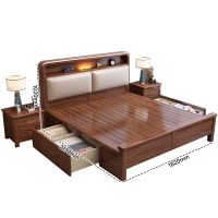 苏宁 质凡 宿舍公寓胡桃木带软包实木床箱框结构/ZF-SMC062/1.8米*2米