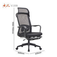 苏宁 质凡 办公家具带头枕办公电脑椅可躺久坐舒适座椅