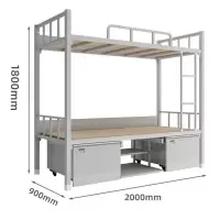 信京钢制营具高低床公寓宿舍加厚班排双人床含床下柜鞋柜高配款