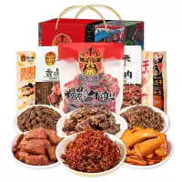 张飞 牛肉零食卤味978g