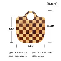 博朗菲(Borownfie) 財篮子系列棋盘格菜板厨房砧板 原木色 棋盘格菜板BLF-WT3027B