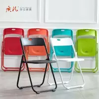 苏宁 质凡 办公家具活动户外塑料椅子可折叠椅子 颜色备注