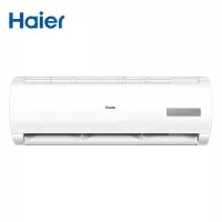 海尔(Haier)大1匹 三级能效 变频冷暖 壁挂式空调 KFR-26GW/A0MCC83