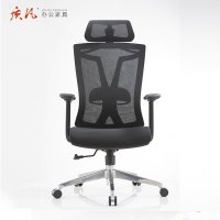 苏宁 质凡 办公家具可旋转舒适久坐主管经理办公椅 带头枕办公椅