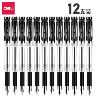 得力S20中性笔(0.7mm黑)文具笔学生用黑色水笔签字笔商务 办公中性笔12支/盒