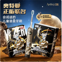 艾优 APIYOO A9pro奥特曼儿童电动牙刷 A9pro