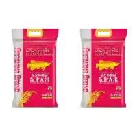 新春年货甄选-纯米套餐