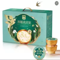 西麦(SEAMILD) 厚椰燕麦燕窝粥