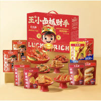 新春年货甄选套餐