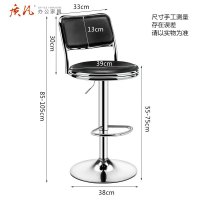 苏宁 质凡 办公家具吧台椅可升降家用轻奢吧椅带靠背高脚椅前台椅