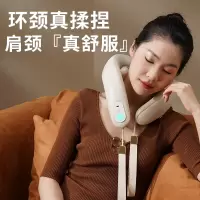 和正HEZHENG 颈椎按摩器 HZ-J1