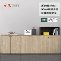 苏宁 质凡 办公家具办公室矮柜职员储物文件柜