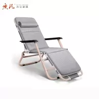 苏宁 质凡 办公家具午休折叠椅办公室午睡椅