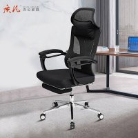 苏宁 质凡 办公家具主管经理电脑椅可躺办公午休椅