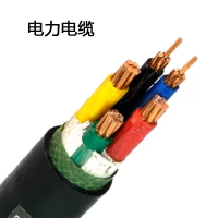 电力电缆 ZA-YJV3*10+2*6 单位/米