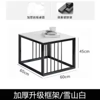 苏宁 质凡 办公家具现代商务接待会客方茶几 60*60*45cm