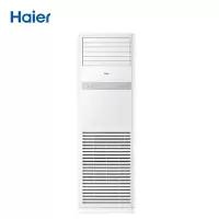 海尔(Haier)分体立柜式空调 KFRd-120LW/7YAF81 5匹