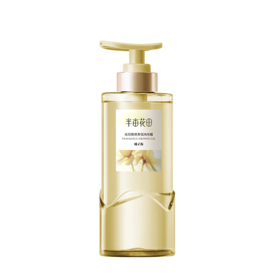 半亩花田水光焕亮香氛沐浴露(橘子海)400g BMHT-696