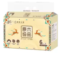 清风敦煌IP联名款抽纸 3层 100抽一提6包 6提整箱