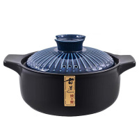 MAXCOOK美厨砂锅2.2L古道蓝系列MCTC3286