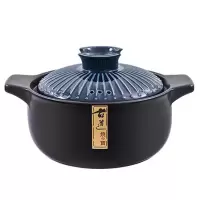 MAXCOOK美厨砂锅2.8L古道蓝系列MCTC3293