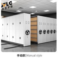 苏宁 金菲罗格 手摇式密集架文件档案资料柜 3750*580*2400一列四组每立方