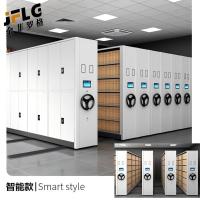 苏宁 金菲罗格 智能款密集架文件档案资料柜 6450*580*2400一列七组每立方