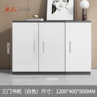 苏宁 质凡 木质矮柜储物文件档案柜 1200*400*800