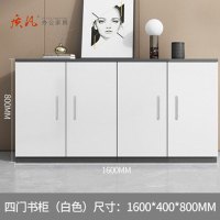 苏宁 质凡 木质矮柜储物文件档案柜 1600*400*800