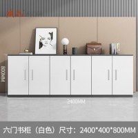 苏宁 质凡 木质矮柜储物文件档案柜 2400*400*800