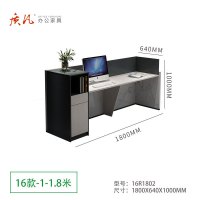 苏宁 质凡 木质办公前台仿大理石纹路服务台吧台 A款1.8米前台(白橡色)