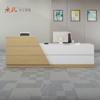 苏宁 质凡 木质简约办公拼色前台接待服务台 2400x600x750/1050mm