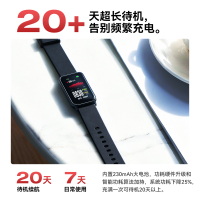 dido血压血糖监测智能手环中老人家用免扎针血糖仪健康监测心率血氧睡眠运动男女健康手表R40SPro