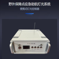 LDZ 市电中断应急灯具自启动灯光控制器AUTO